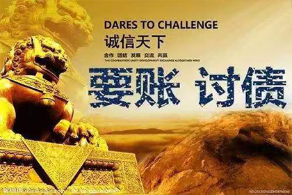 拖欠借款是否构成合同违约？